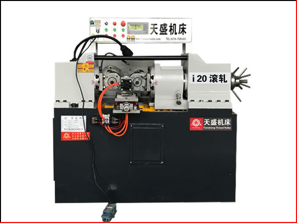 i20花键滚轧机