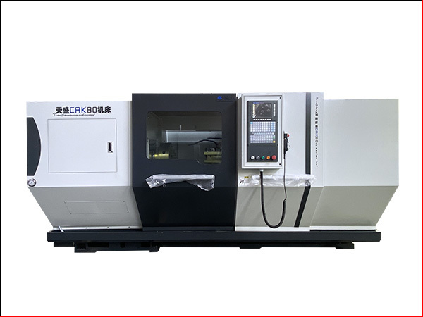 天盛CK6180型数控车床（导轨600）