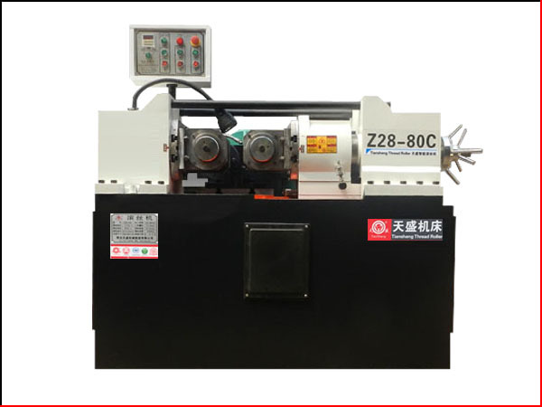 Z28-80C型滚丝机