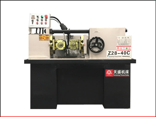 Z28-40C型滚丝机